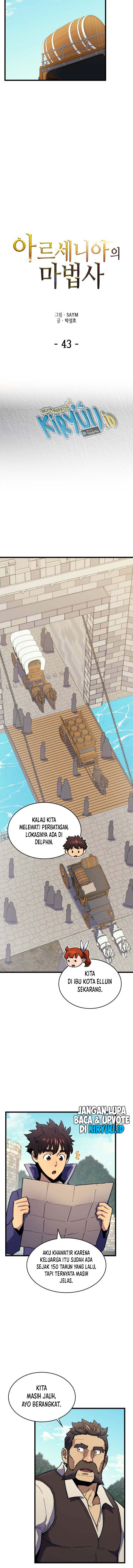 Wizard of Arsenia Chapter 43 Gambar 5